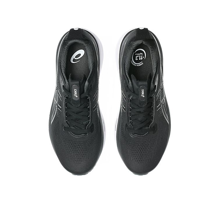ASICS KAYANO 33 MEN'S WIDE SHOE