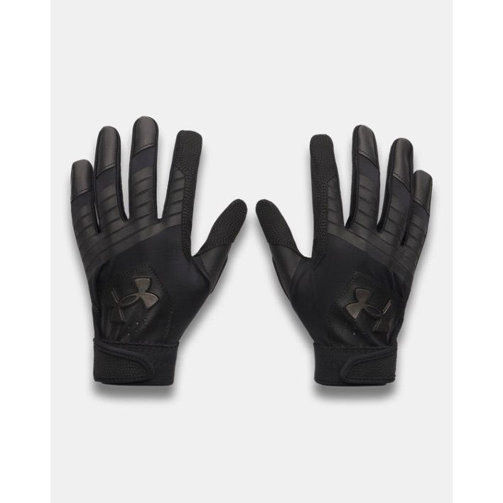 GANT FRAPPEUR UA CLEAN UP ENFANT