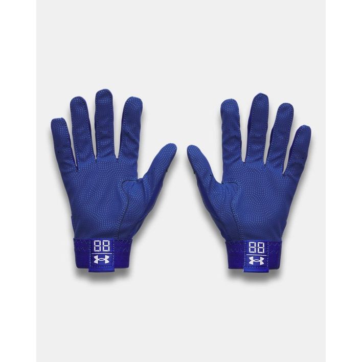GANT FRAPPEUR UA CLEAN UP ENFANT