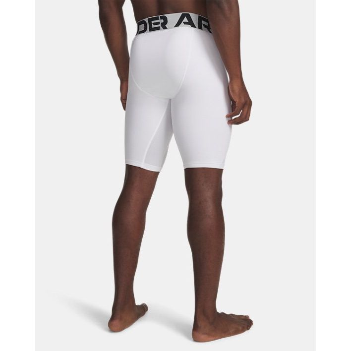 SLIDER SHORT BASEBALL UA UTILITY HOMME