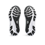 Asics Gel Kayano 30 Homme Amorti GEL Et Stabilité Avancée Pour Running