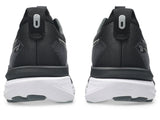 ASICS KAYANO 33 MEN'S WIDE SHOE