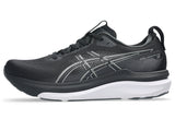ASICS KAYANO 33 MEN'S WIDE SHOE