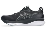 ASICS KAYANO 33 MEN'S WIDE SHOE