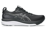 ASICS KAYANO 33 MEN'S WIDE SHOE