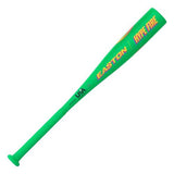2026 BATON EASTON HYPE FIRE -13 (2 5/8 BARREL) T-BALL