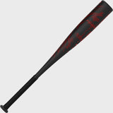 Easton Speed Junior USSSA Bâton De Baseball -11 Pour Enfants
