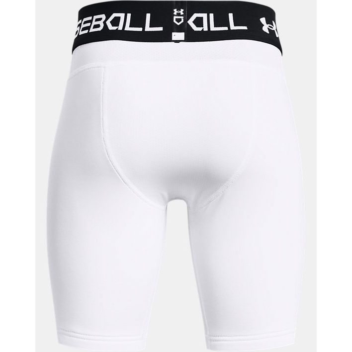 UA YOUTH UTILITY SLIDER SHORT BASEBALL