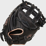 GANT CATCHER RAWLINGS SOFTBALL R9 33''