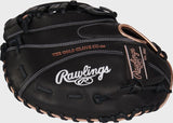 GANT FIRST BASE RAWLINGS SOFTBALL R9 SERIES 12.5''