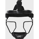 RAWLINGS HI-VIZ ADULT SOFTBALL FIELDING MASK