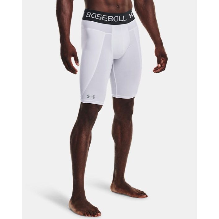 SHORT UA UTILITY PRO SLIDING SHORT HOMME