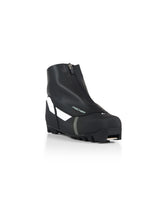 FISCHER XC PRO + WOMEN'S CROSS-COUNTRY SKI BOOT